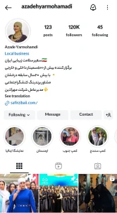 پیج ازاده یارمحمدی