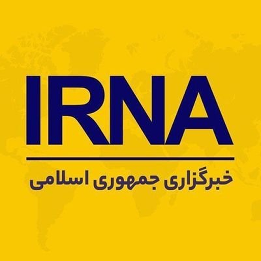ایرنا