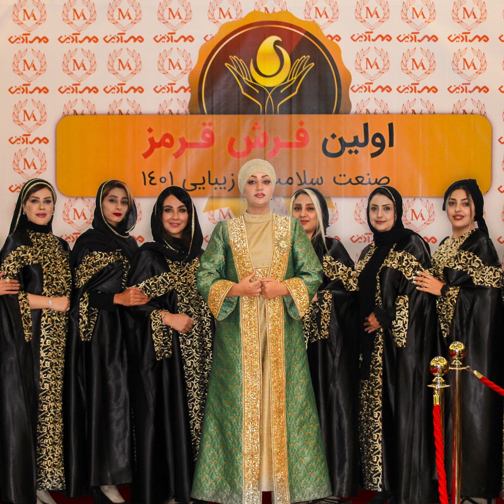 ازاده یارمحمدی - فرش قرمز زیبایی و سلامت