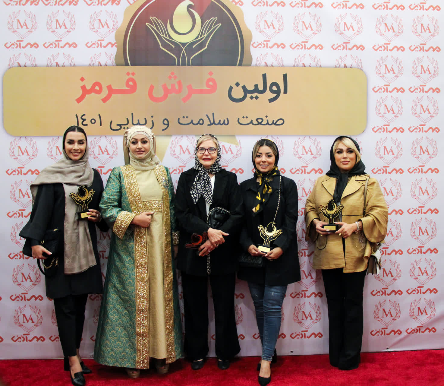 ازاده یارمحمدی - فرش قرمز زیبایی و سلامت