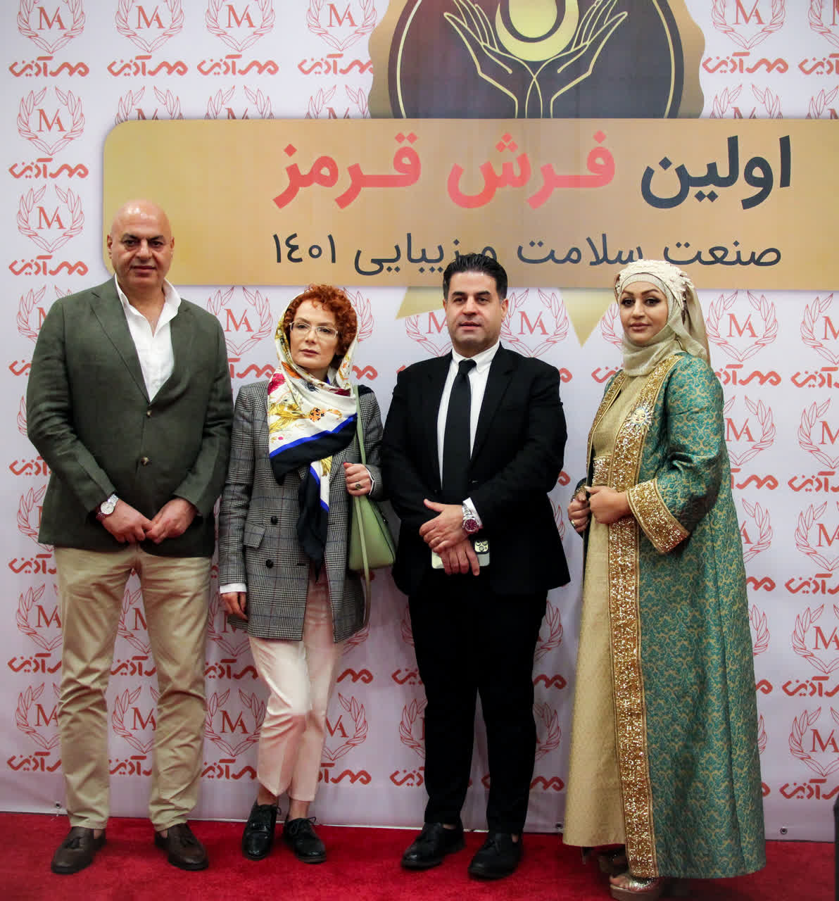ازاده یارمحمدی - فرش قرمز زیبایی و سلامت